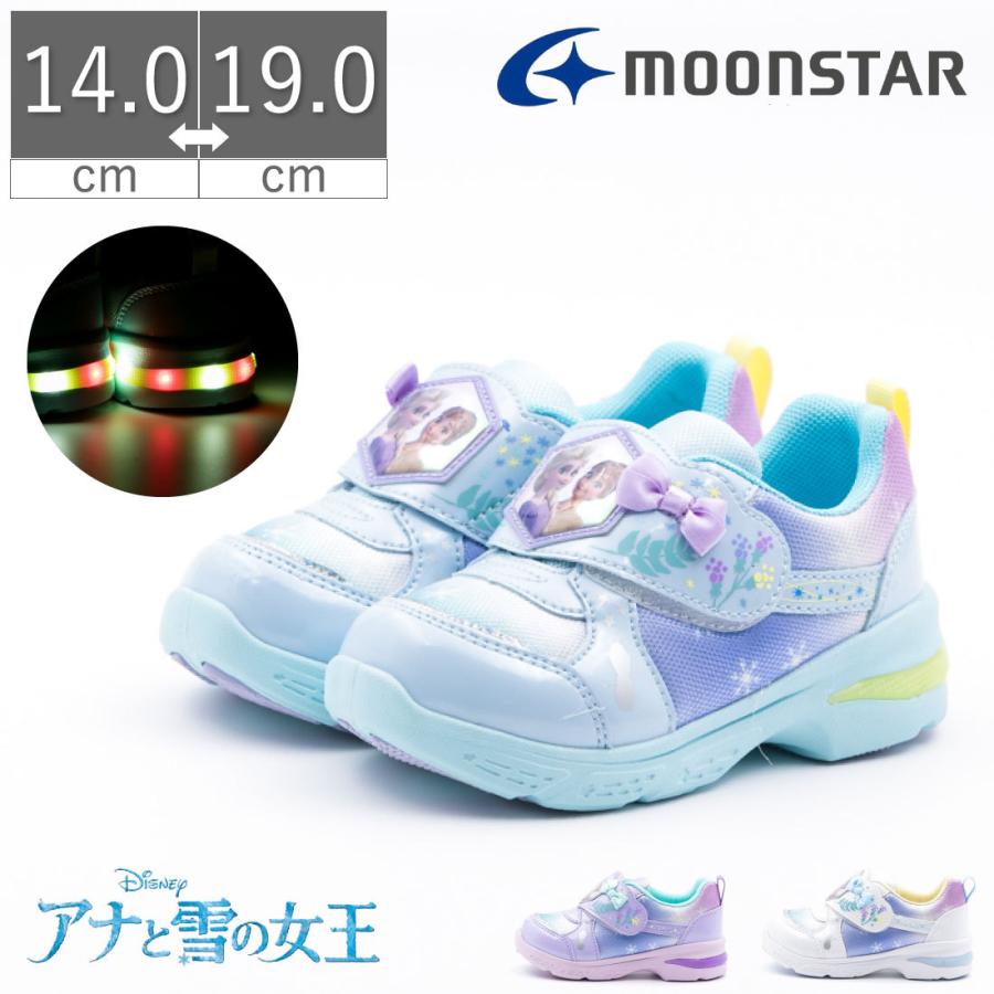 ラッピング対象 キッズ 女の子 子供 ムーンスター Moonstar スニーカー ディズニー Disney Dn C1293 光る Led 靴 Tkhs Dnc1293 Foot Place Yahoo ショッピング店 通販 Yahoo ショッピング