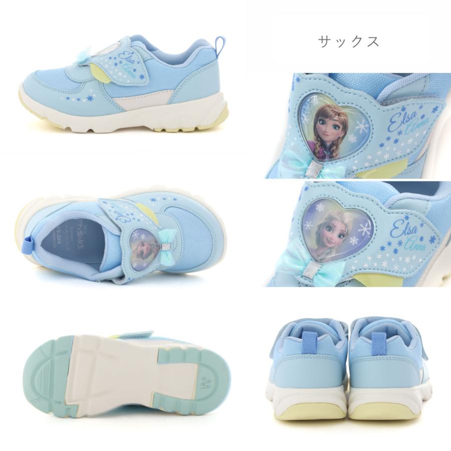 ムーンスター moonstar キッズ ジュニア スニーカー ディズニー Disney DN C1360 C1361 C1362 女の子 男の子 子供 ラプンツェル ティンカーベル アナと雪の女王 | MoonStar | 19