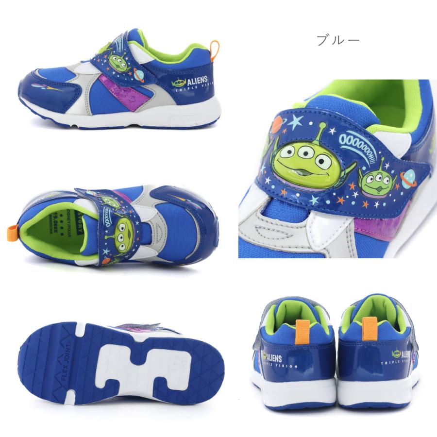 ムーンスター moonstar キッズ ジュニア スニーカー ディズニー Disney DN C1360 C1361 C1362 女の子 男の子 子供 ラプンツェル ティンカーベル アナと雪の女王 | MoonStar | 21