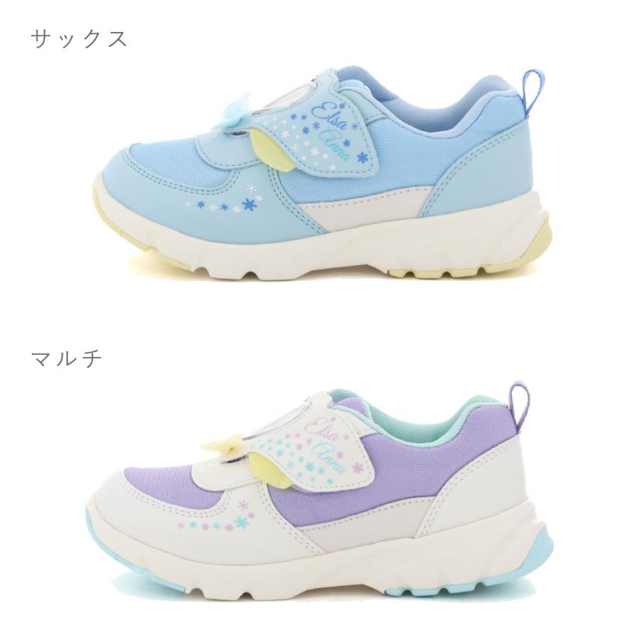 ムーンスター moonstar キッズ ジュニア スニーカー ディズニー Disney DN C1360 C1361 C1362 女の子 男の子 子供 ラプンツェル ティンカーベル アナと雪の女王 | MoonStar | 09