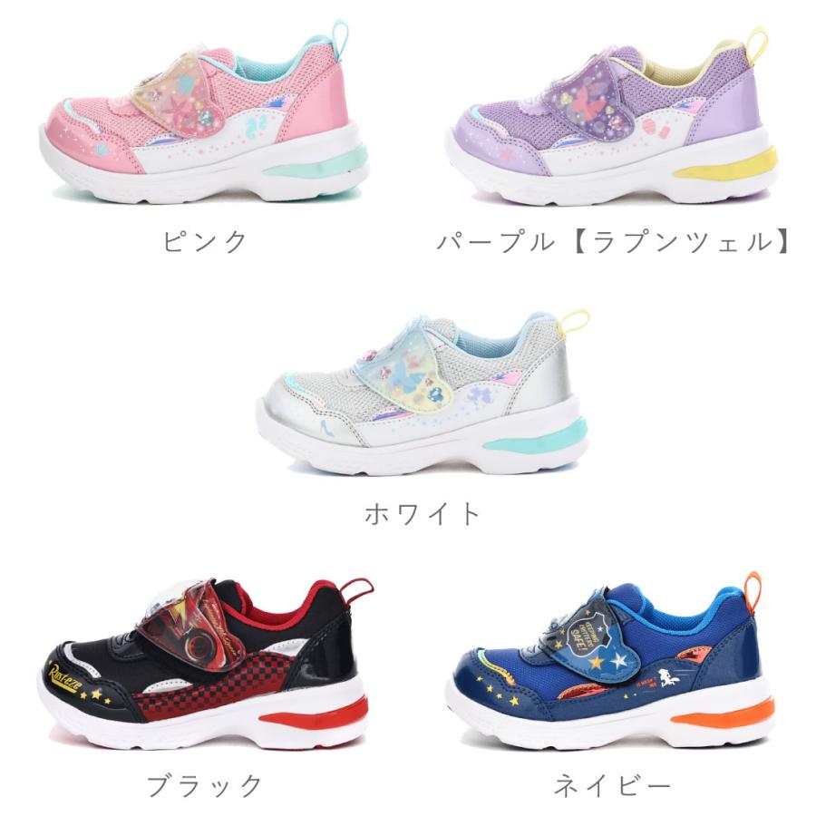 MoonStar（ムーンスター） キッズ ジュニア スニーカー ディズニー