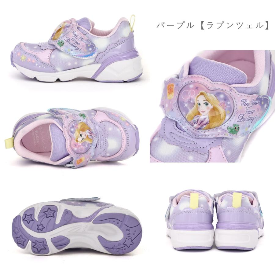 最終値下げ　moonstar　 ラプンツェル　アナ雪　光るスニーカー　2足セット MoonStar（ムーンスター） キッズ スニーカー ディズニープリンセス DN