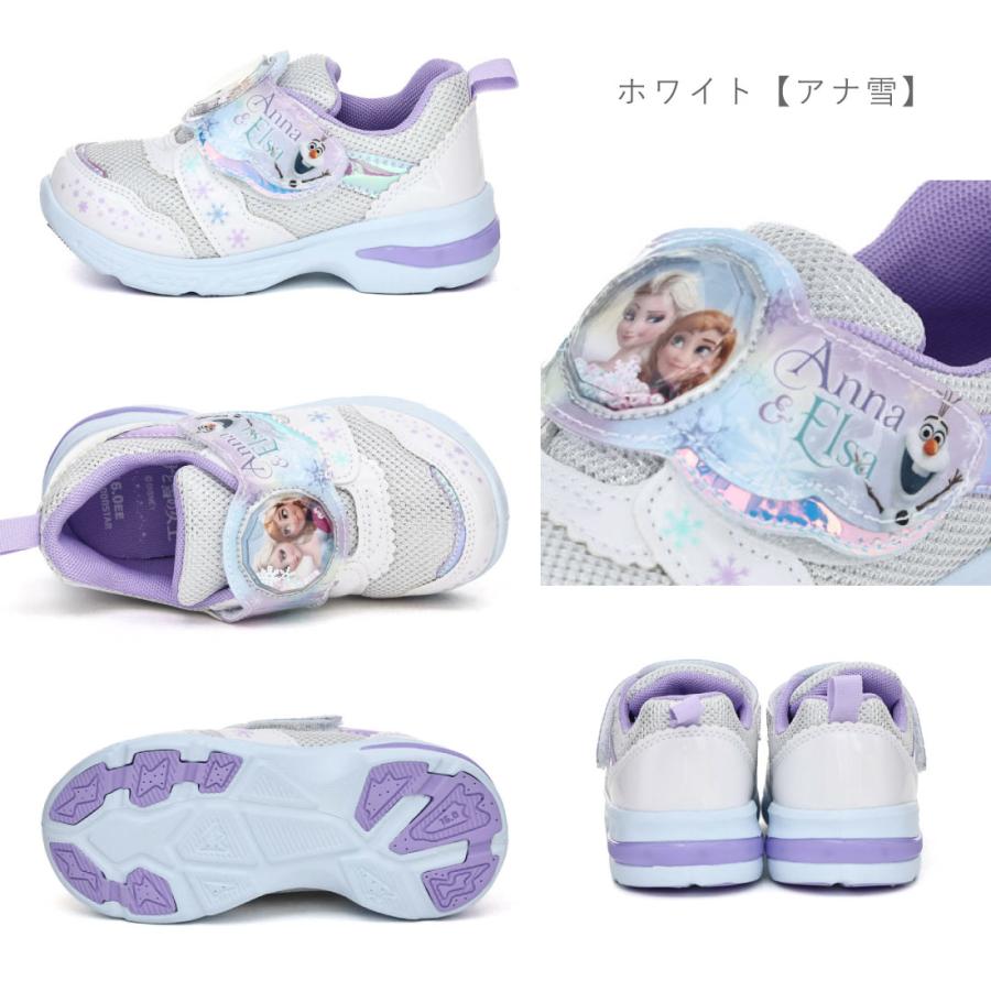 MoonStar（ムーンスター） スニーカー キッズ ディズニー 靴 DN