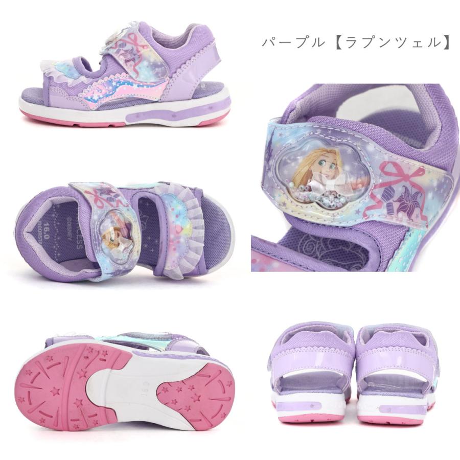 ムーンスター moonstar キッズ サンダル ディズニープリンセス DN C1373LE C1374LE C1375LE 光る靴 女の子 男の子 子供靴 アリエル ラプンツェル スティッチ アの画像