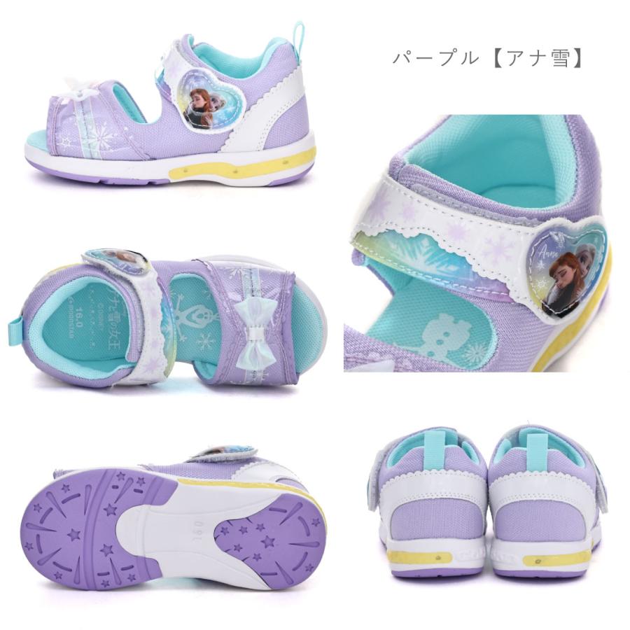 ムーンスター moonstar キッズ サンダル ディズニープリンセス DN C1373LE C1374LE C1375LE 光る靴 女の子 男の子 子供靴 アリエル ラプンツェル スティッチ アの画像