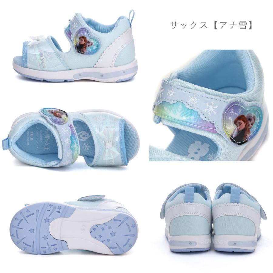 ムーンスター moonstar キッズ サンダル ディズニープリンセス DN C1373LE C1374LE C1375LE 光る靴 女の子 男の子 子供靴 アリエル ラプンツェル スティッチ アの画像