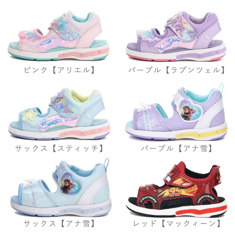 ムーンスター moonstar キッズ サンダル ディズニープリンセス DN C1373LE C1374LE C1375LE 光る靴 女の子 男の子 子供靴 アリエル ラプンツェル スティッチ アの画像