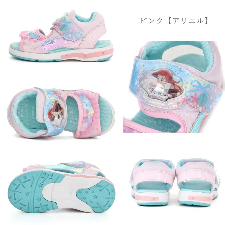 ムーンスター moonstar キッズ サンダル ディズニープリンセス DN C1373LE C1374LE C1375LE 光る靴 女の子 男の子 子供靴 アリエル ラプンツェル スティッチ アの画像