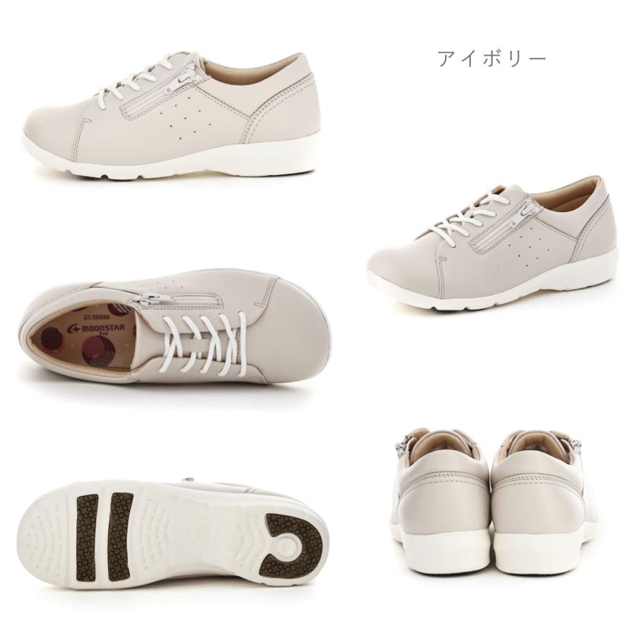 MoonStar（ムーンスター） レディース ミセス スニーカー イヴ EVE 313