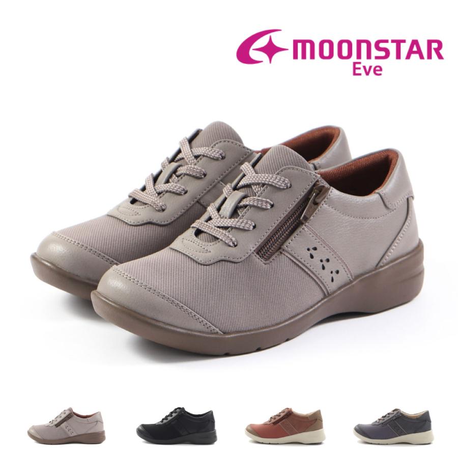 ムーンスター イブ moonstar レディース スニーカー EVE 323 4E ワイド