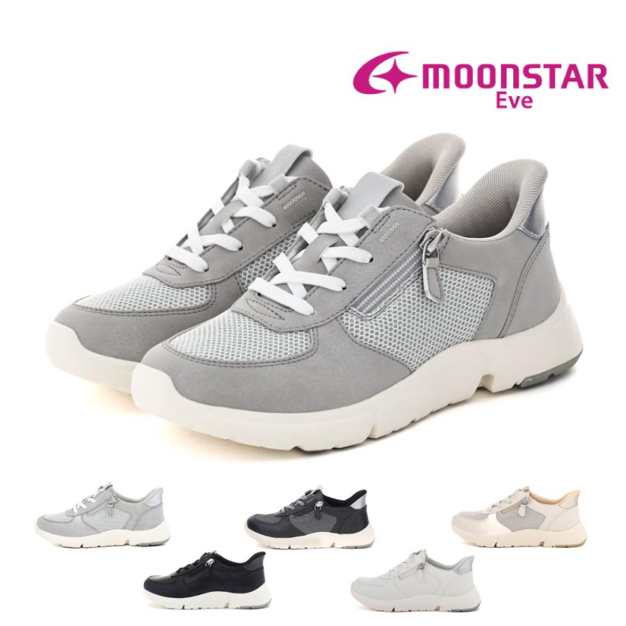 MoonStar（ムーンスター） レディース スニーカー スリッポン イブ EVE 