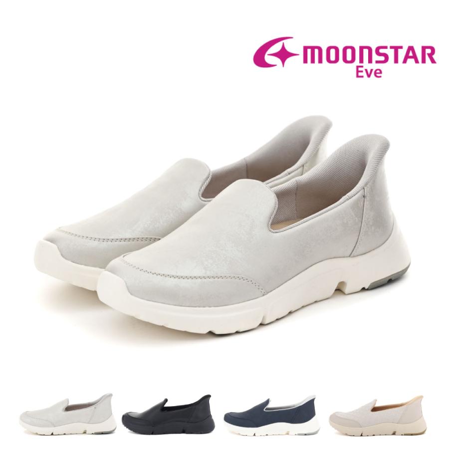 MoonStar（ムーンスター） レディース スニーカー スリッポン イブ EVE