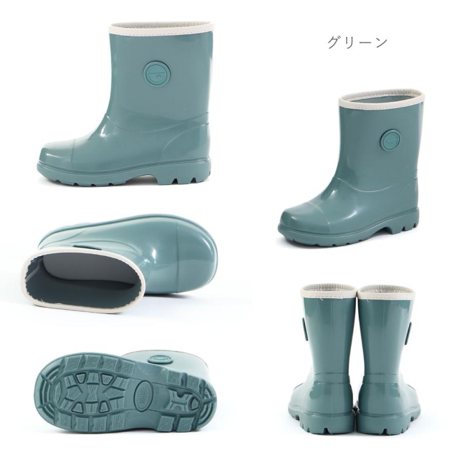 HI-TEC（ハイテック） キッズ 男の子 女の子 レインブーツ MONSON HT