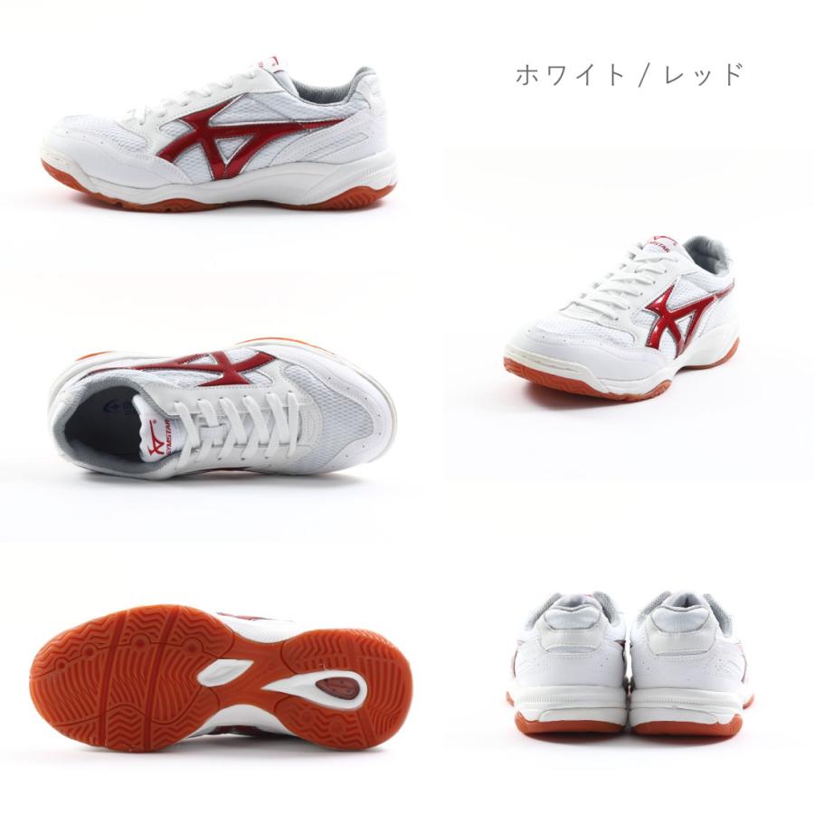 MoonStar（ムーンスター） レディース メンズ スニーカー ジムスター