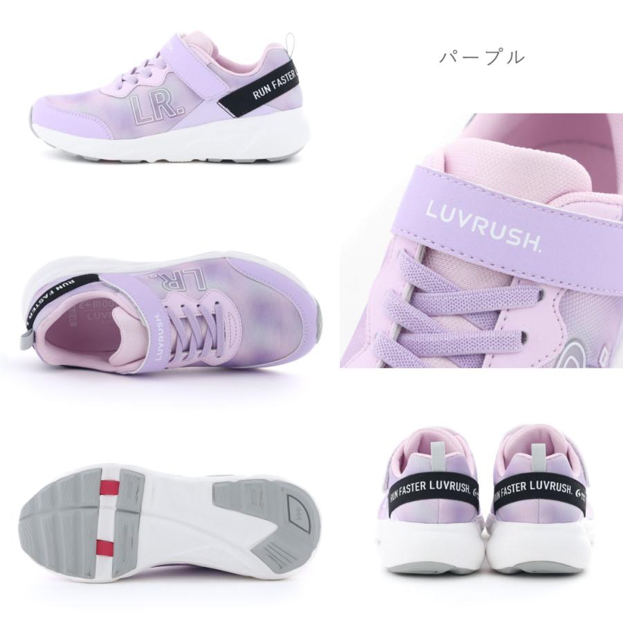 ムーンスター スーパースター moonstar キッズ ジュニア スニーカー