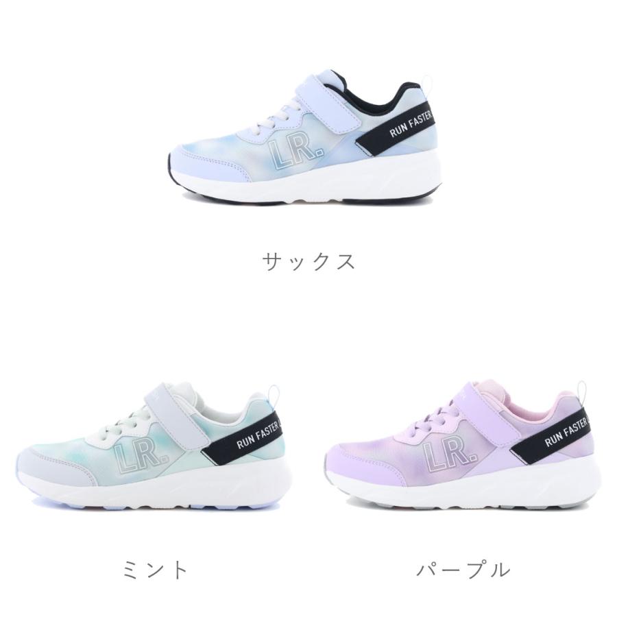 ムーンスター スーパースター moonstar キッズ ジュニア スニーカー