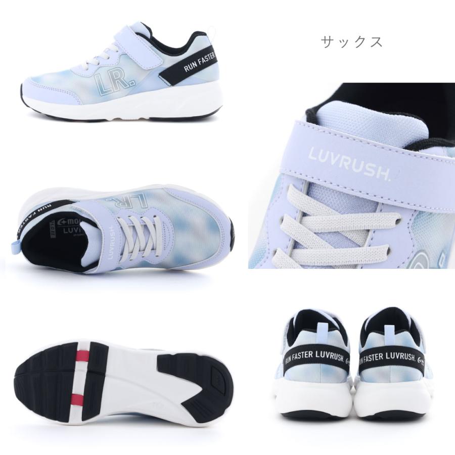 ムーンスター スーパースター moonstar キッズ ジュニア スニーカー