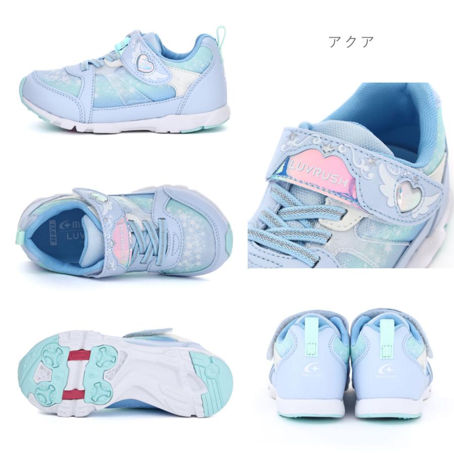 【sun rubber】男の子&女の子＆ひつじ　5つセット MoonStar（ムーンスター） キッズ ジュニア スニーカー ラブラッシュ