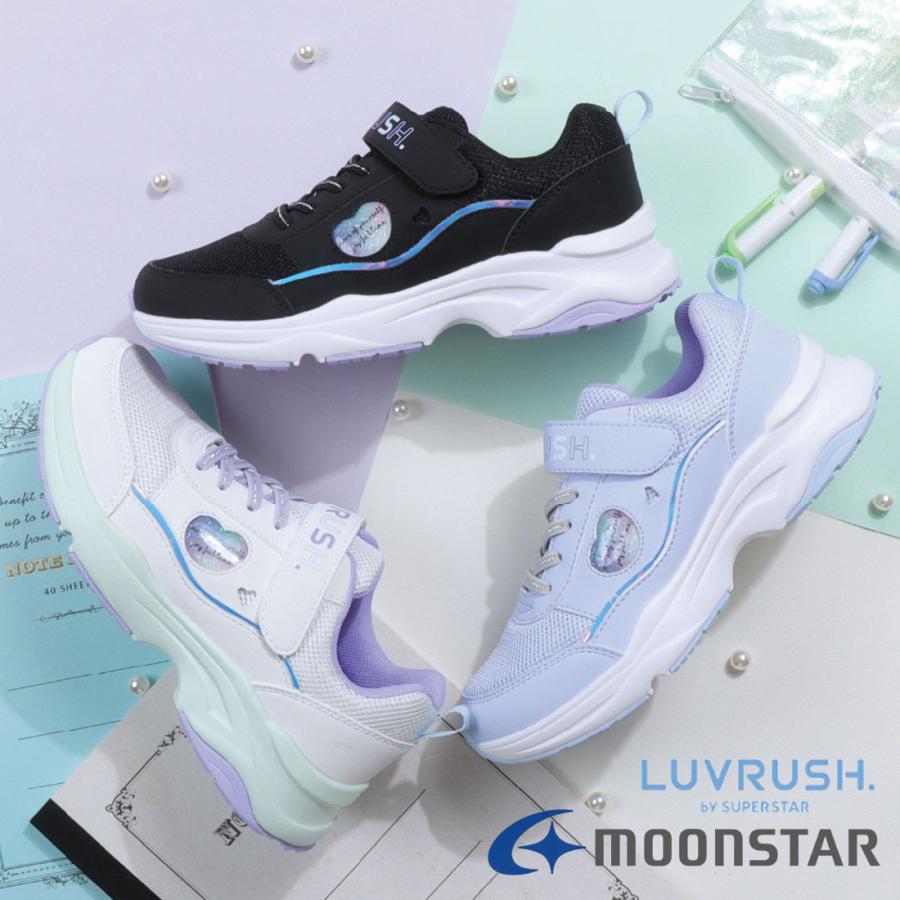 MoonStar（ムーンスター） キッズ ジュニア スニーカー ラブラッシュ