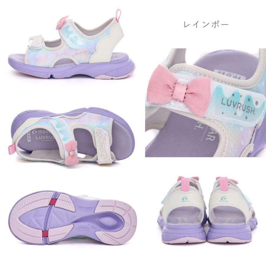 MoonStar（ムーンスター） キッズ ジュニア サンダル ラブラッシュ LV