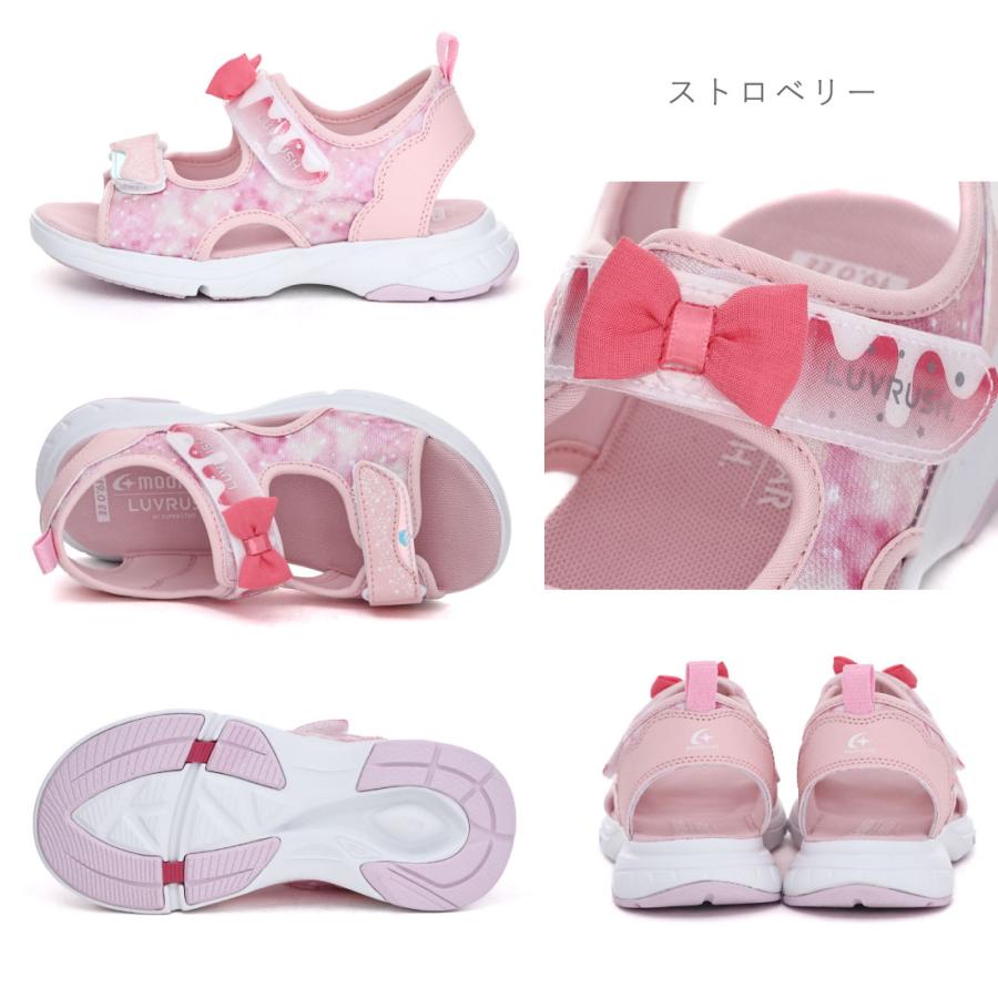 MoonStar（ムーンスター） キッズ ジュニア サンダル ラブラッシュ LV