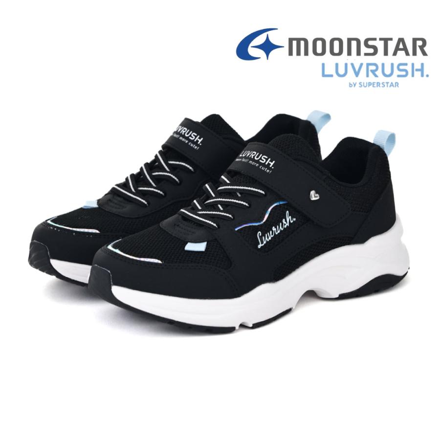 MoonStar（ムーンスター） スニーカー キッズ ラブラッシュ LV1281