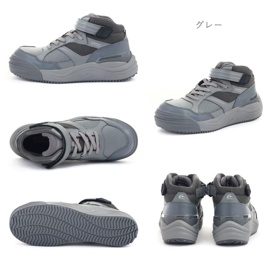 MoonStar（ムーンスター） メンズ 作業靴 プロテクティブスニーカー