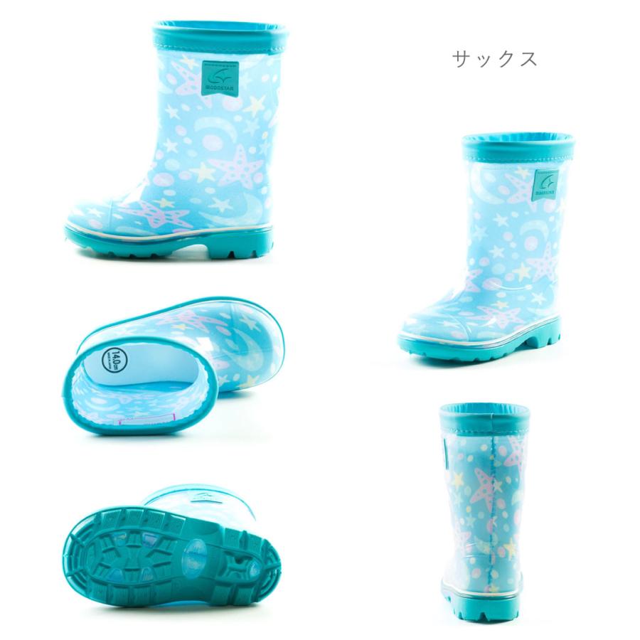 MoonStar（ムーンスター） キッズ ジュニア 長靴 雨靴 ブーツ レイン