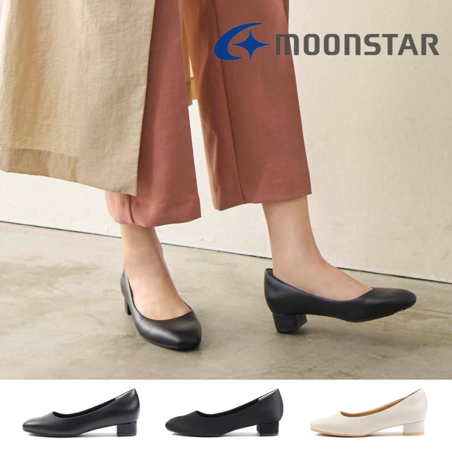 sugata ムーンスター moonstar レディース パンプス スガタ MS sugata ムーンスター moonstar レディース パンプス スガタ MS