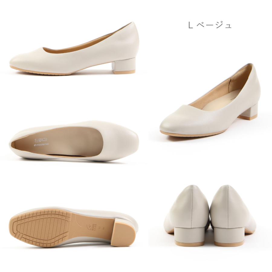 sugata ムーンスター moonstar レディース パンプス スガタ MS sugata ムーンスター moonstar レディース パンプス スガタ MS