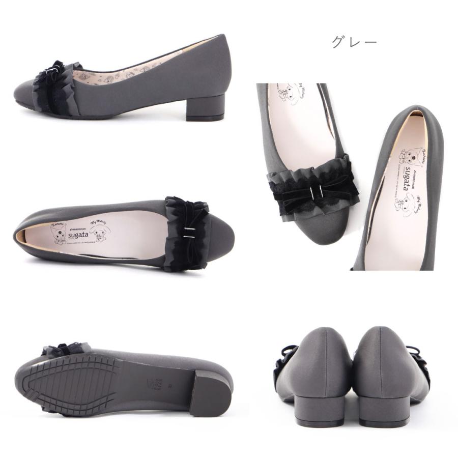 sugata（MoonStar） ムーンスター moonstar レディース パンプス