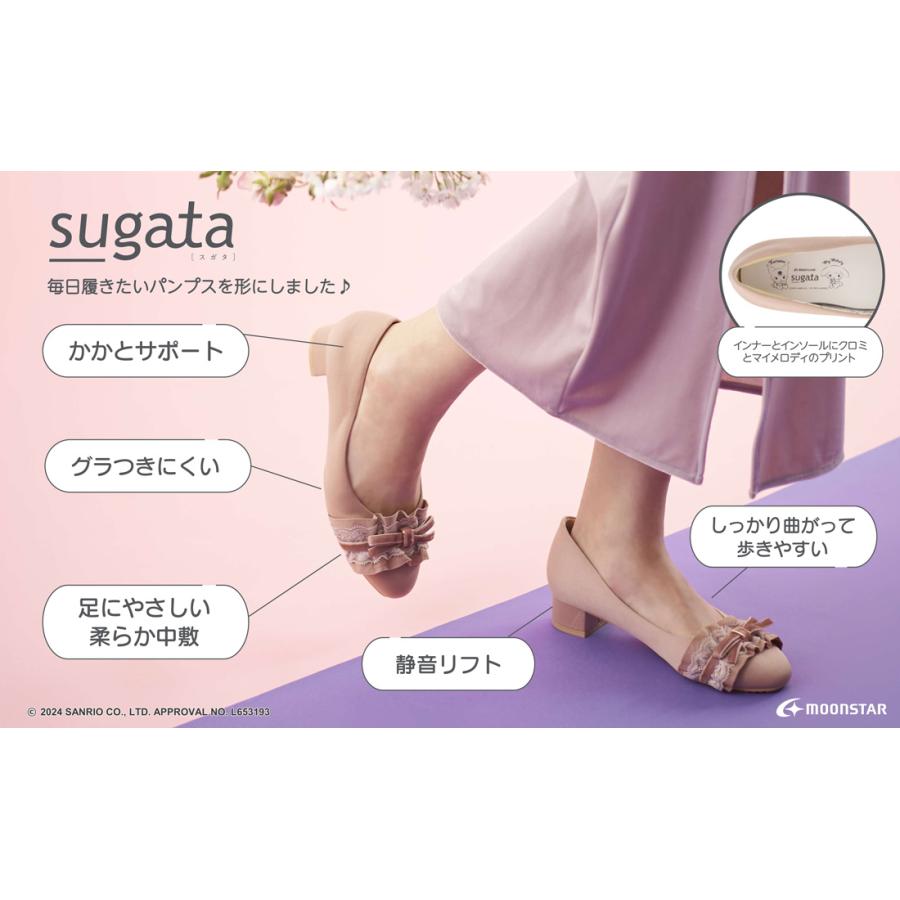 sugata（MoonStar） ムーンスター レディース パンプス MS SGTS705