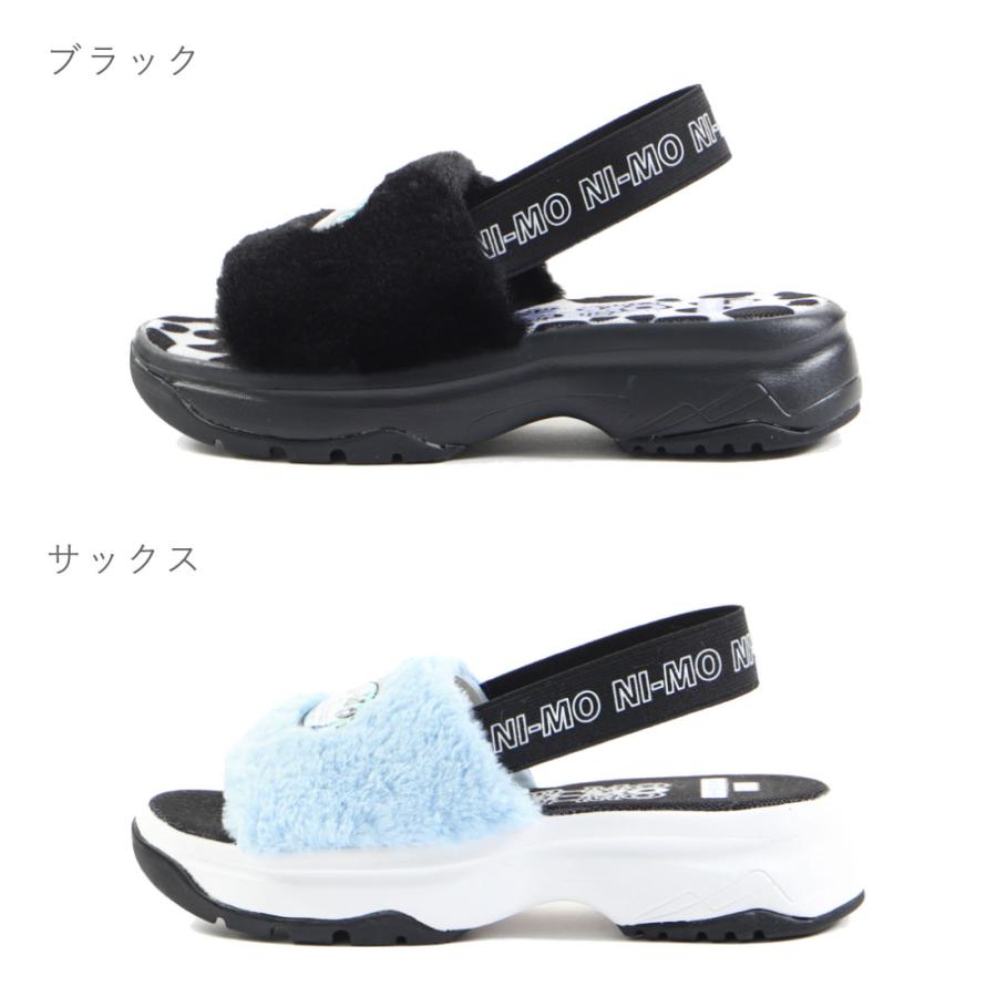 ムーンスター moonstar キッズ ジュニア 女の子 サンダル ニーモ ムーンスター moonstar キッズ ジュニア 女の子 サンダル ニーモ
