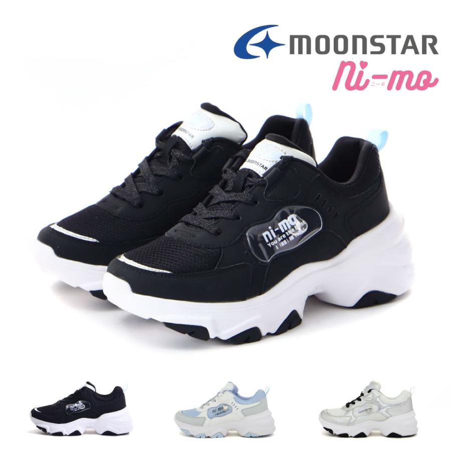 Ni-mo ムーンスター moonstar キッズ ジュニア 女の子 Ni-mo ムーンスター moonstar キッズ ジュニア 女の子