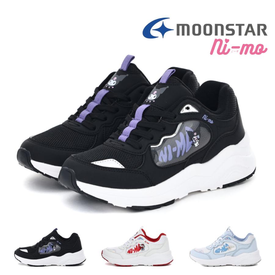 MoonStar（ムーンスター） キッズ スニーカー ジュニア 女の子 子供靴