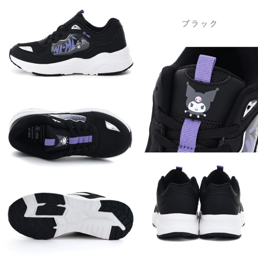 MoonStar（ムーンスター） キッズ スニーカー ジュニア 女の子 子供靴