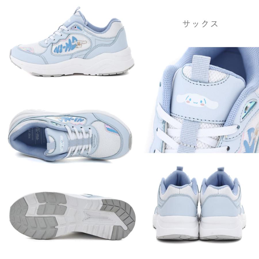MoonStar（ムーンスター） キッズ スニーカー ジュニア 女の子 子供靴