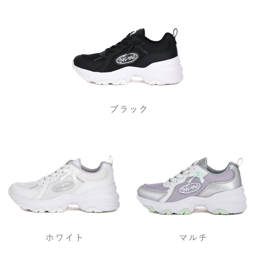Ni-mo ムーンスター キッズ スニーカー ニーモ NM J157 アツゾコ 子供