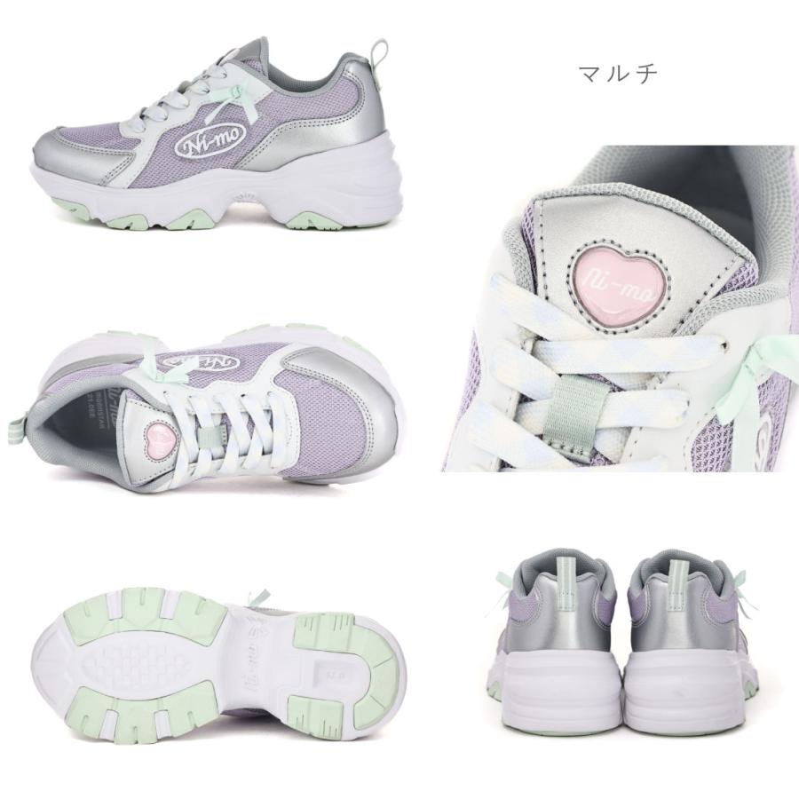 Ni-mo ムーンスター キッズ スニーカー ニーモ NM J157 アツゾコ 子供