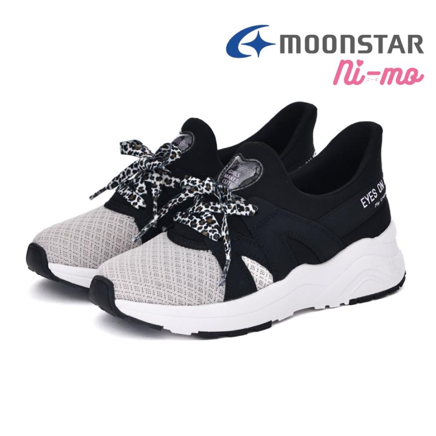 MoonStar（ムーンスター） スニーカー スリッポン キッズ ニーモ NM