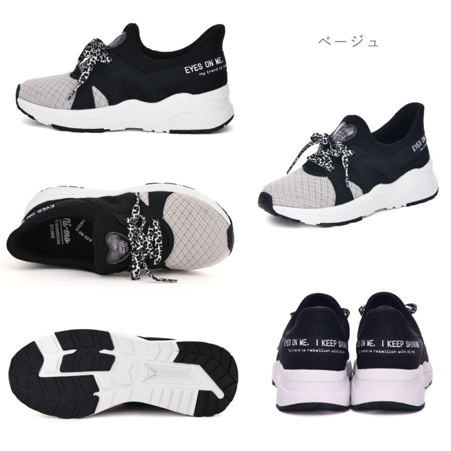 MoonStar（ムーンスター） スニーカー スリッポン キッズ ニーモ NM