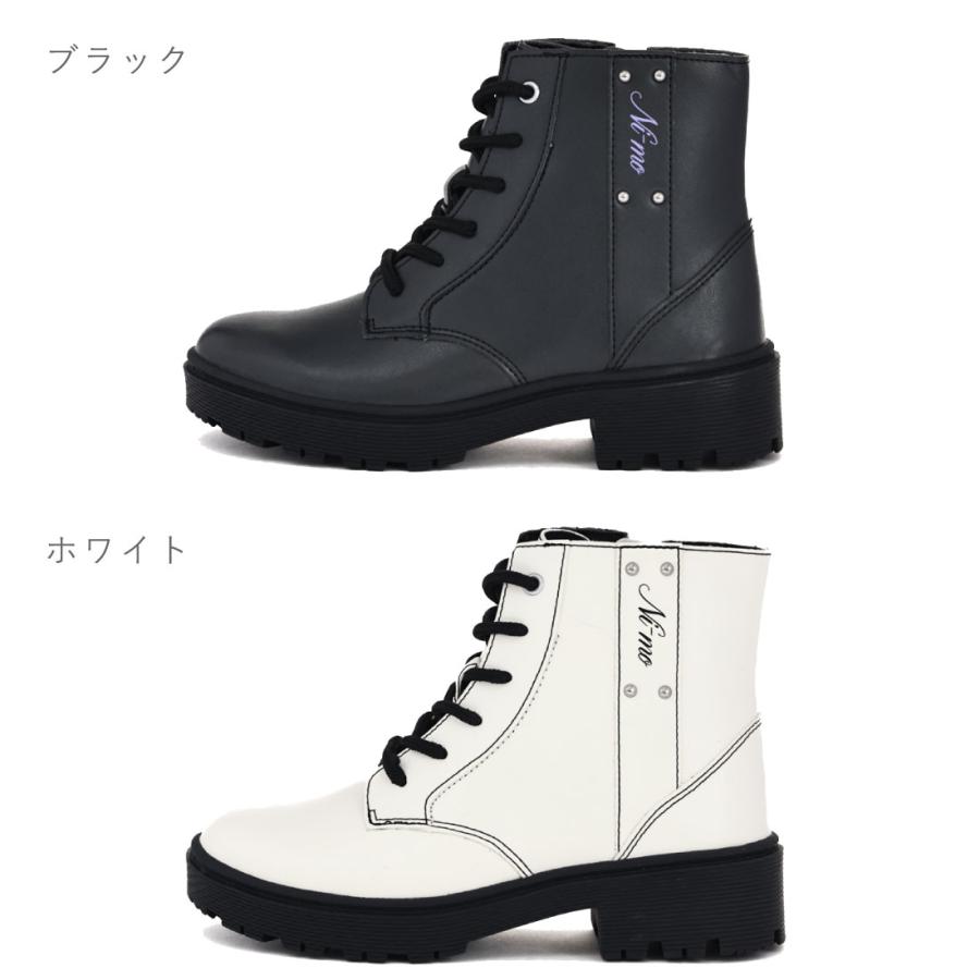 MoonStar（ムーンスター） ブーツ キッズ ニーモ NM J165 レースブーツ