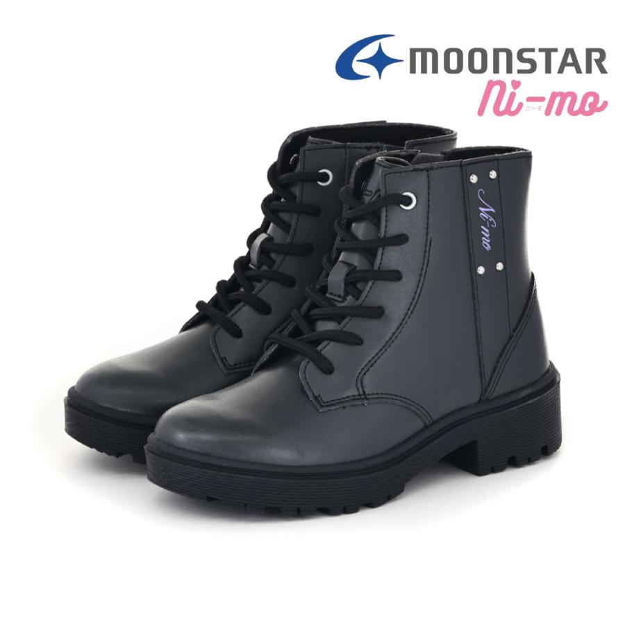 MoonStar（ムーンスター） ブーツ キッズ ニーモ NM J165 レースブーツ