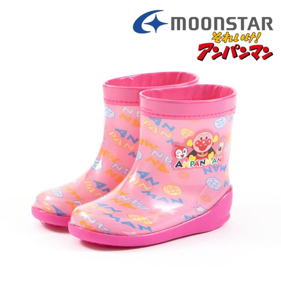 MoonStar（ムーンスター） キッズ ジュニア レインブーツ ロンプ C57