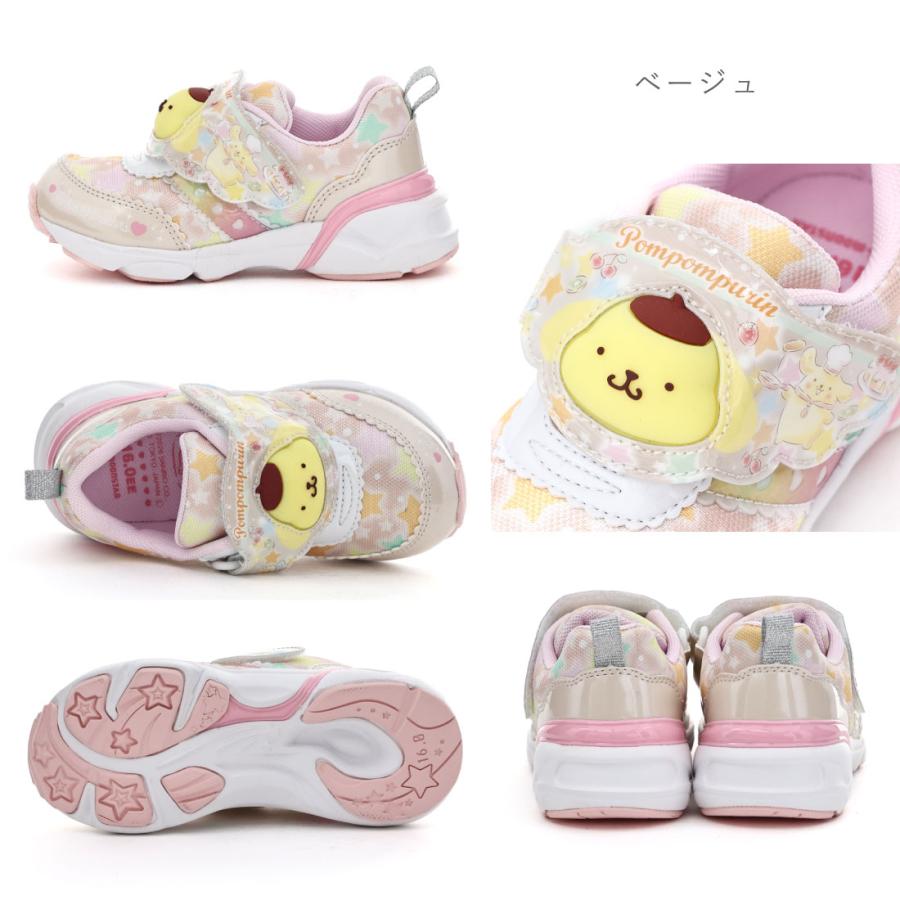MoonStar（ムーンスター） キッズ ジュニア 女の子 子供靴 スニーカー