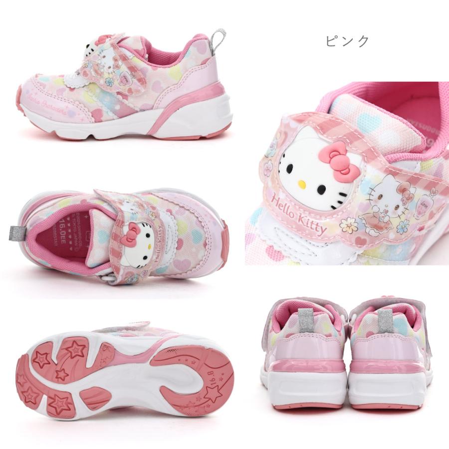 MoonStar（ムーンスター） キッズ ジュニア 女の子 子供靴 スニーカー