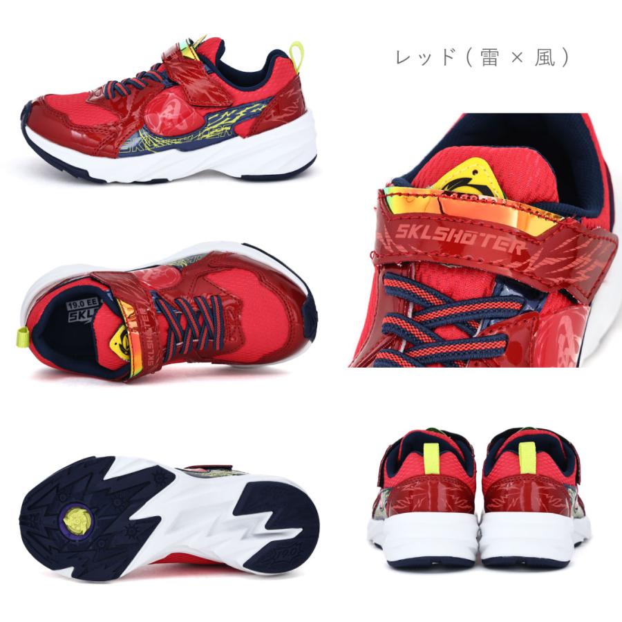 ムーンスター スニーカー キッズ ジュニア スキルシューター SK 0095 フウエンジン 0096 ライフウジン マジックテープ かっこいい 男の子 子供靴 運動 | MoonStar | 22
