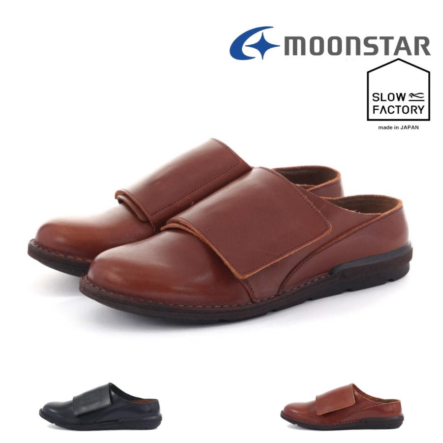 SLOW FACTORY ムーンスター moonstar レディース メンズ カジュアル