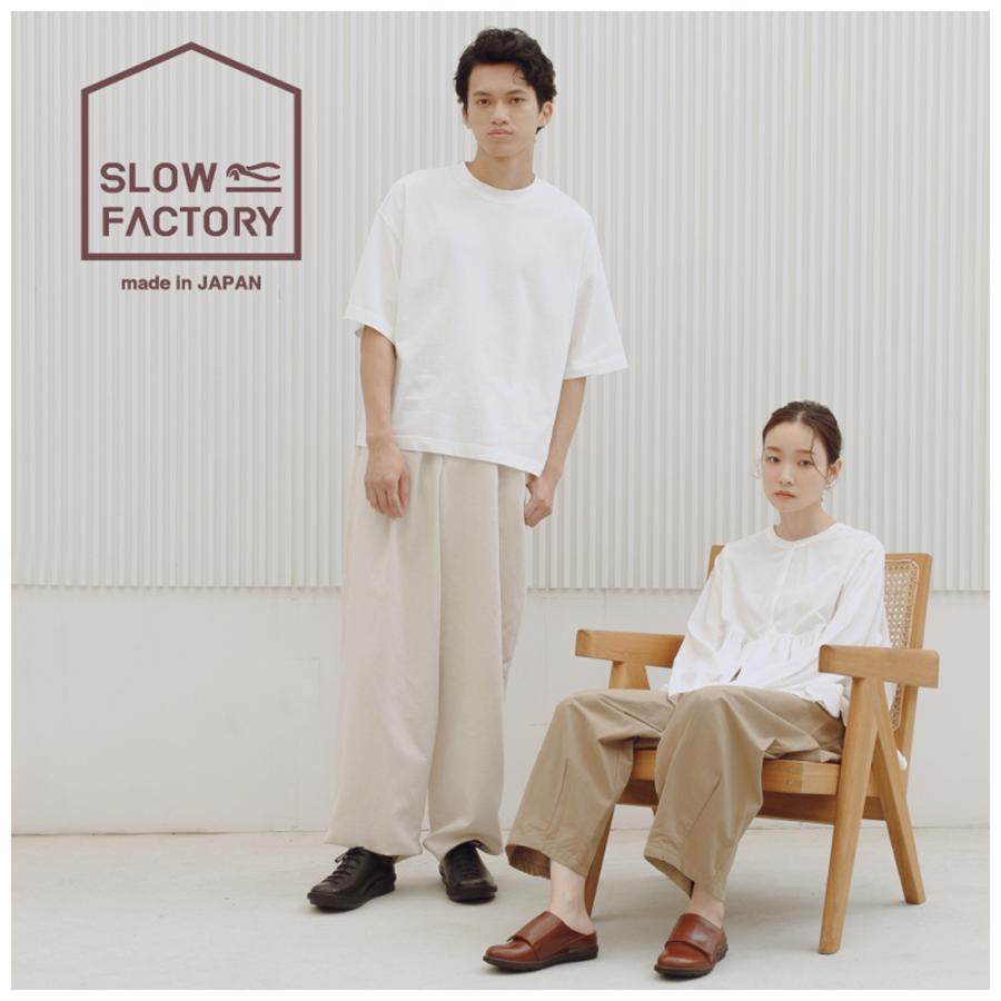 ムーンスター moonstar レディース メンズ カジュアルシューズ SLOW FACTORY SLU ヘギ コンフォートシューズ 日本製 天然皮革 革靴 | SLOW FACTORY | 05