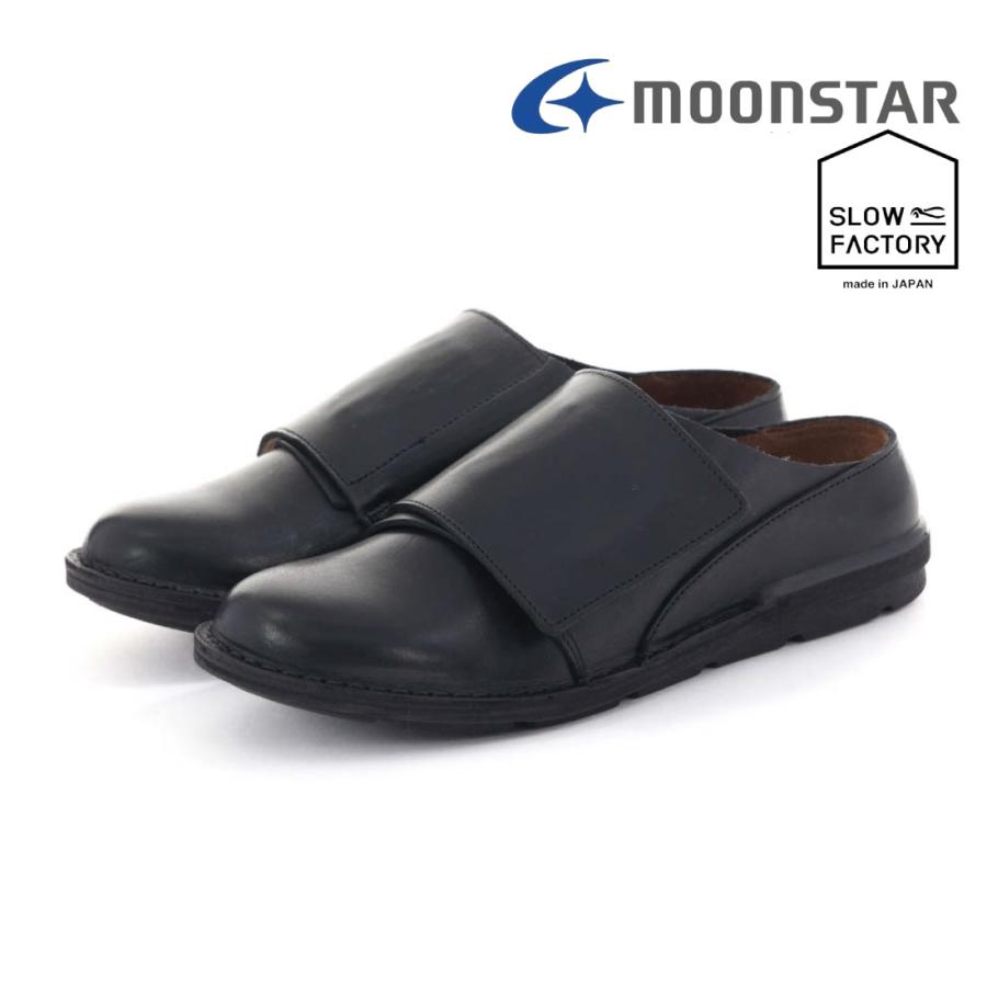 ムーンスター moonstar レディース メンズ カジュアルシューズ SLOW FACTORY SLU ヘギ コンフォートシューズ 日本製 天然皮革 革靴 | SLOW FACTORY | 07